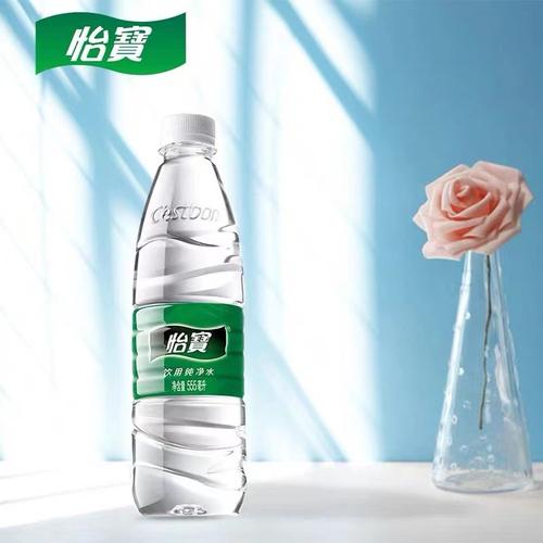 怡宝矿泉水批发 支持团购 24瓶装 用于家居用水 口感好 桶装水电话